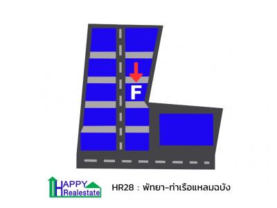 R28F โกดังเช่าแหลมฉบัง-พัทยา รวมพื้นที่ใช้สอยทั้งหมด 500ตร.ม. 9
