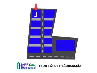 R28J โกดังเช่าแหลมฉบัง-พัทยา รวมพื้นที่ใช้สอยทั้งหมด 780ตร.ม. - รูปที่ 1