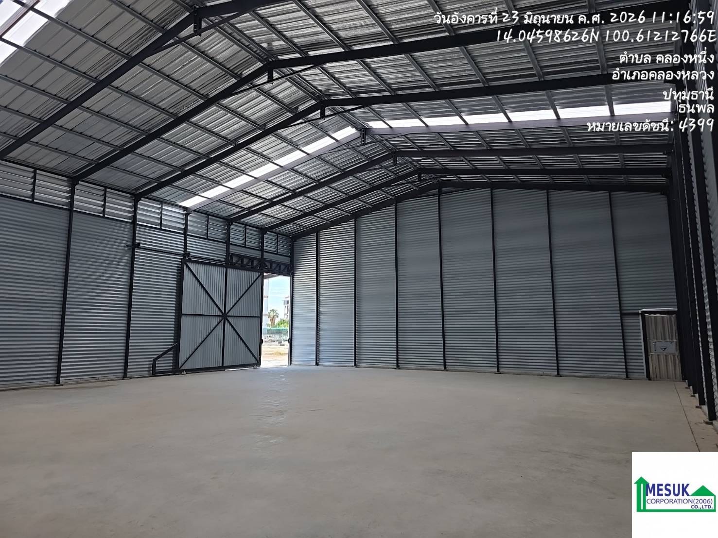 Image 5