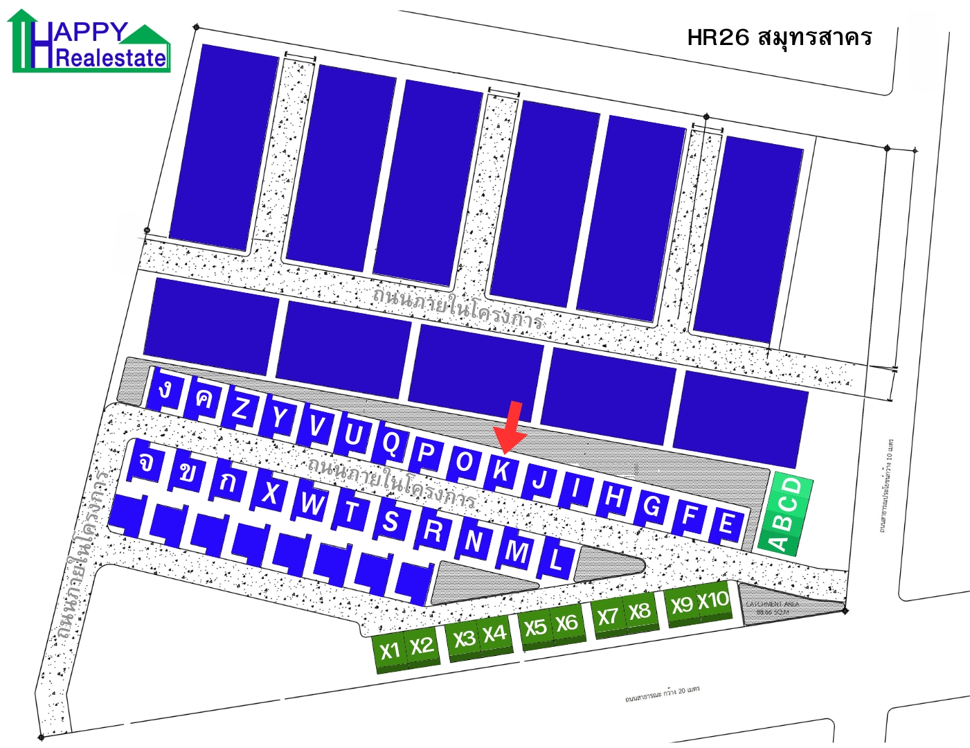 B26K โครงการบ้านเช่า คอกกระบือ สมุทรสาคร  36 ตรม. - รูปที่ 5