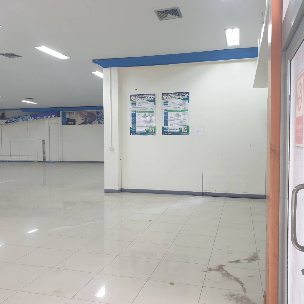 R08  โกดังให้เช่า ถนนพระราม2 ขนาด 4,294 ตารางเมตร - รูปที่ 2