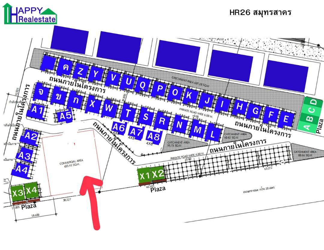 เช่าพื้นที่ R26 ขนาด 800 ตารางเมตร - รูปที่ 1