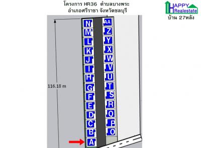 B36A โครงการบ้านเช่า บางพระ ชลบุรี - รูปที่ 2
