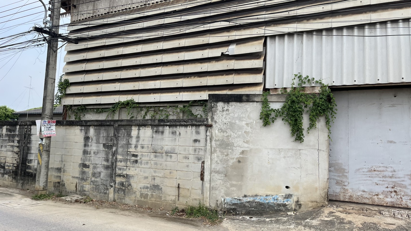 โรงงานให้เช่าอ.เมืองนครปฐม 3,000ตร.ม. - รูปที่ 4