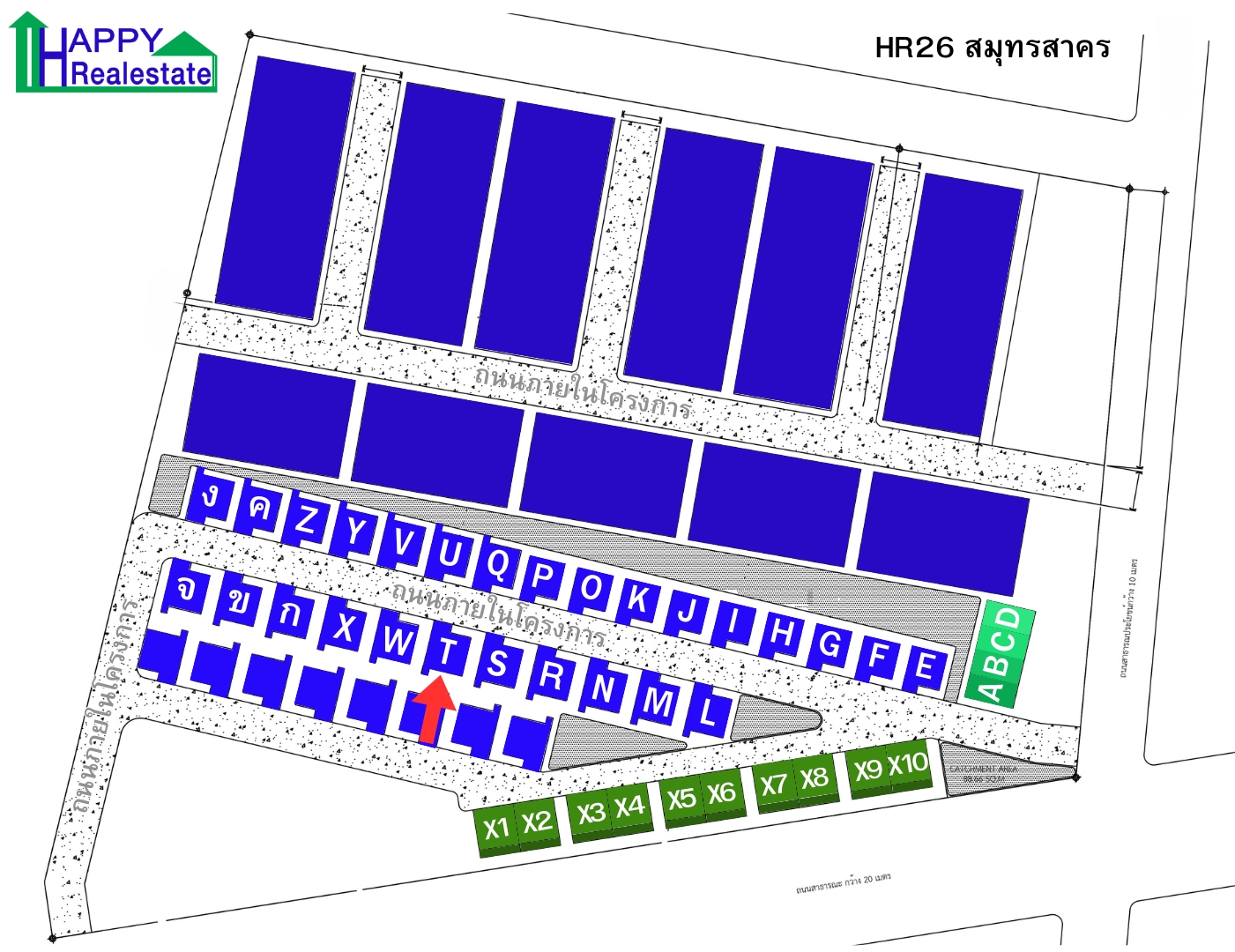 B26U โครงการบ้านเช่า คอกกระบือ สมุทรสาคร  36 ตรม. 6