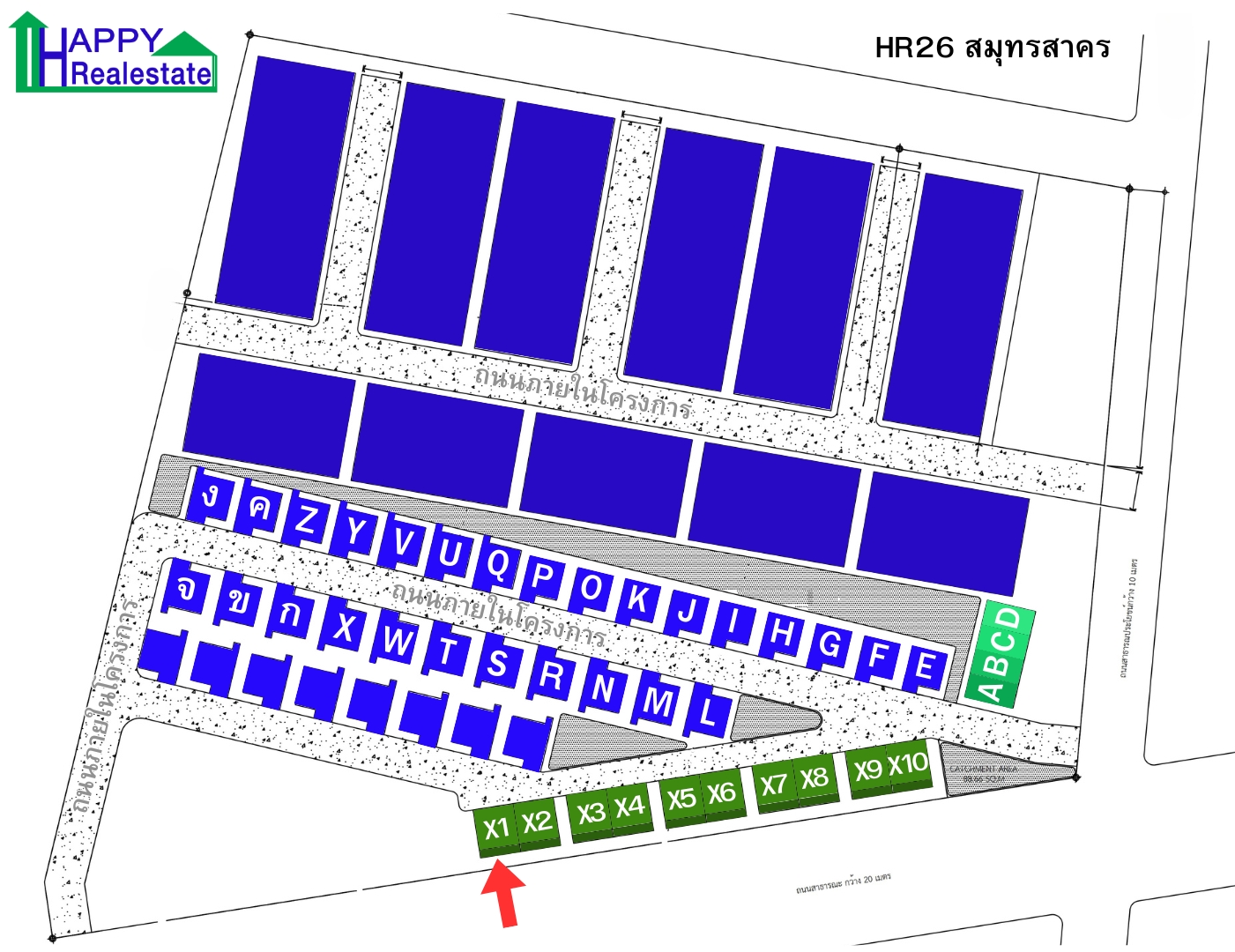 B26X01 อาคารพาณิชย์ 1ชั้น ขนาด 36 ตรม - รูปที่ 2