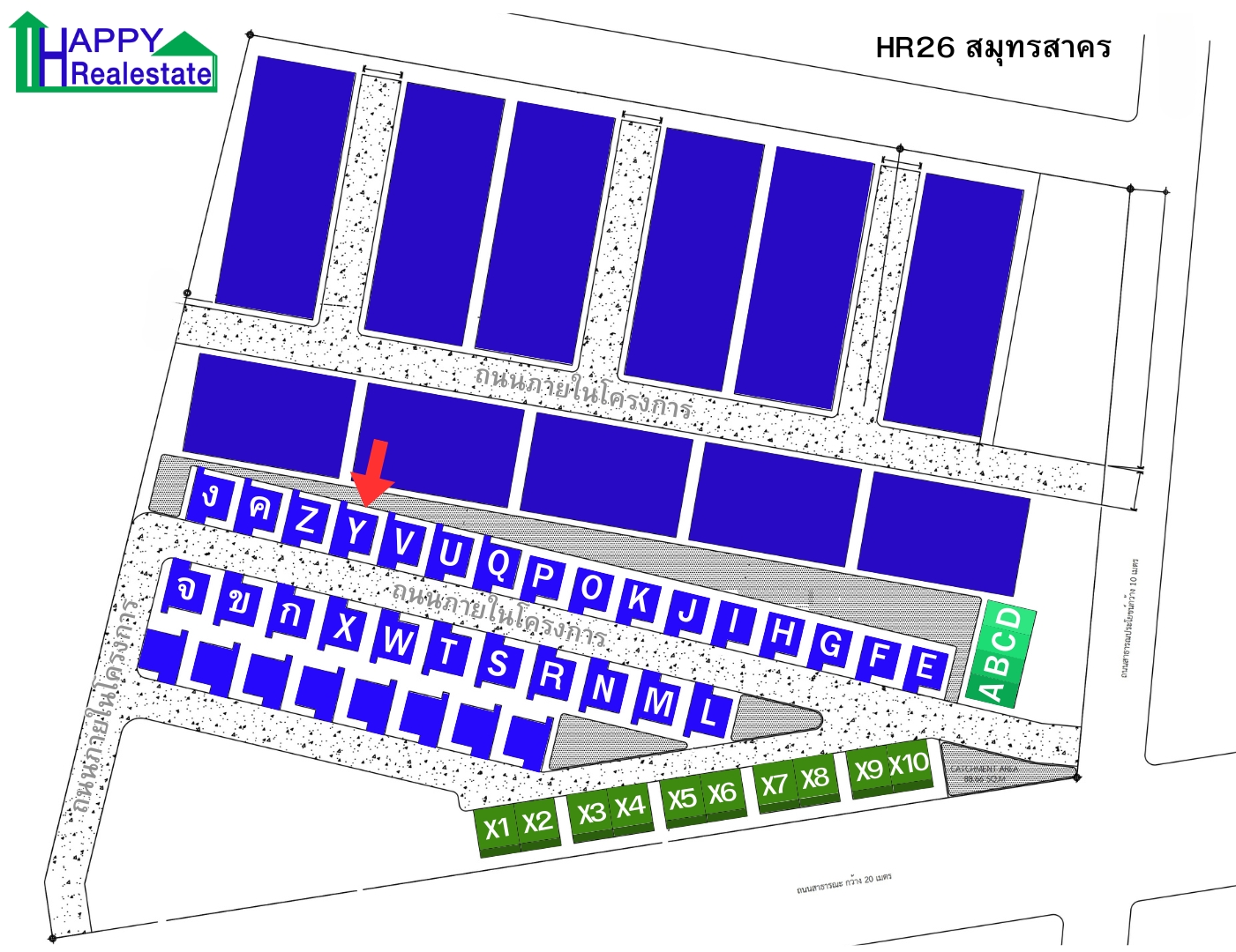 B26Y โครงการบ้านเช่า คอกกระบือ สมุทรสาคร  36 ตรม. - รูปที่ 3