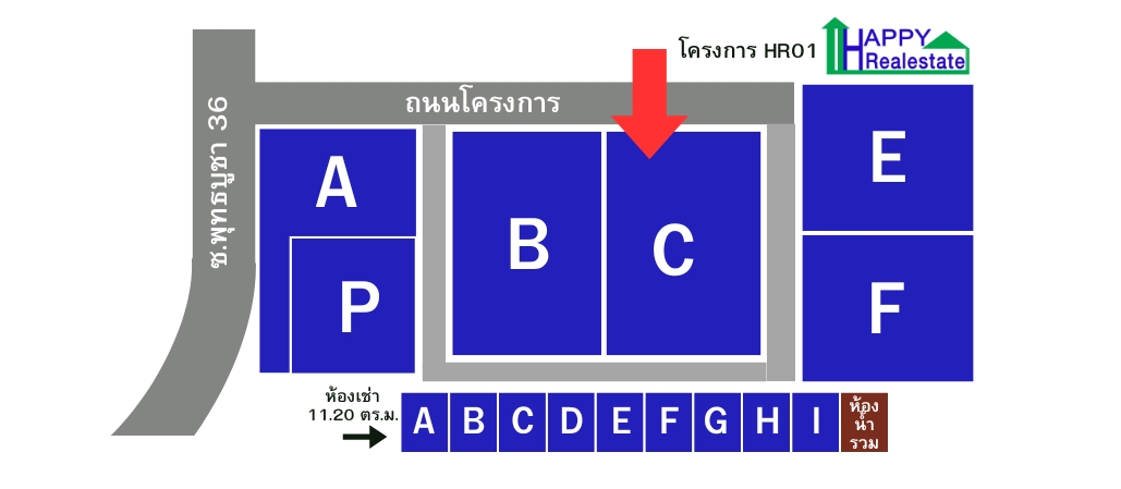 R01C โกดังสำเร็จรูปให้เช่า พุทธบูชา - 462 ตารางเมตร - รูปที่ 1
