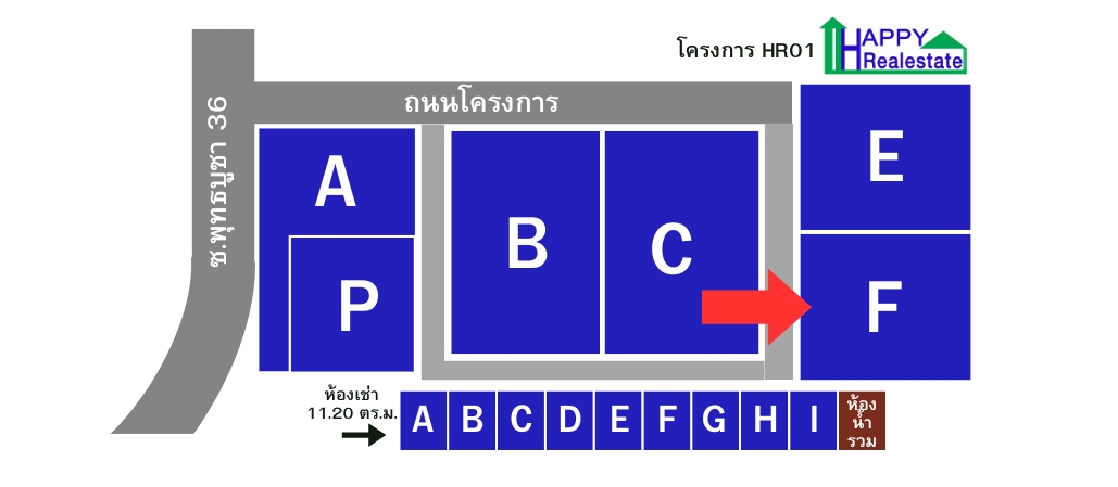 R01F โกดังสำเร็จรูปให้เช่า พุทธบูชา - 200 ตารางเมตร - รูปที่ 1