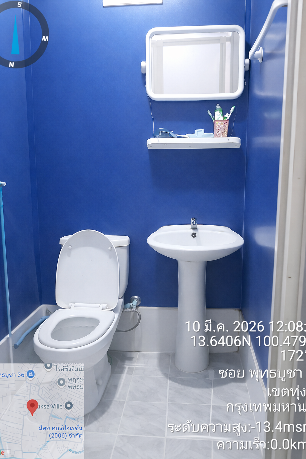 Image 5