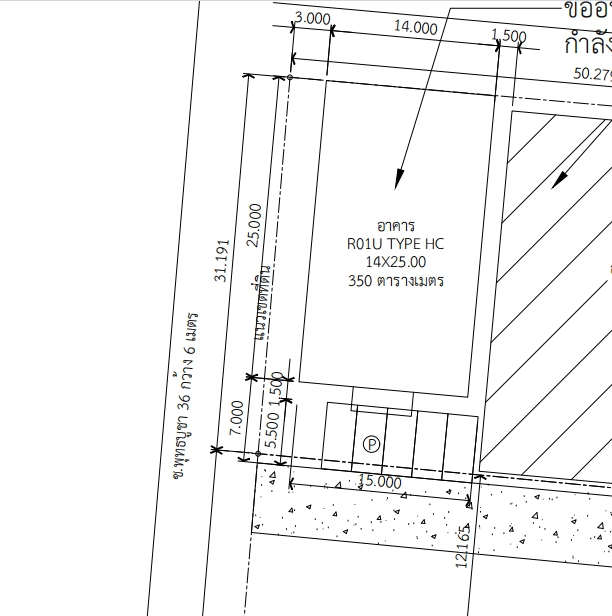 R01U โกดังให้เช่า พุทธบูชา36- 350ตรม 6