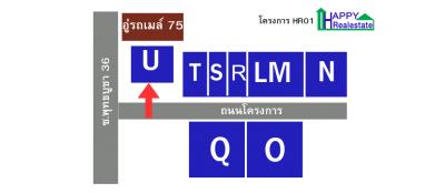 R01U โกดังให้เช่า พุทธบูชา36- 350ตรม - รูปที่ 5