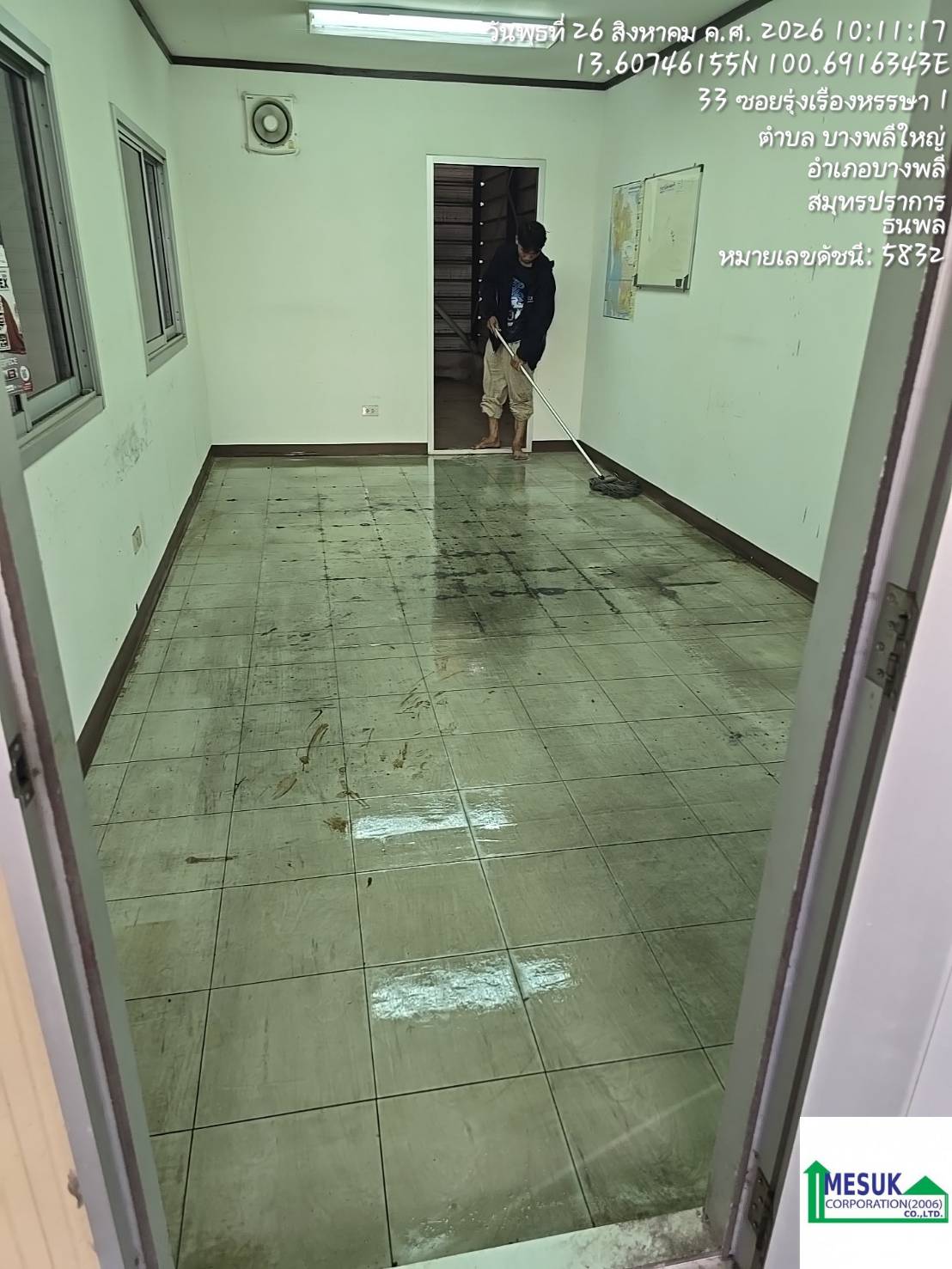 R02J โกดังสำเร็จรูปให้เช่า 2 ถ.เทพารักษ์ 300 ตรม. ออฟฟิต 34 ตรม 15