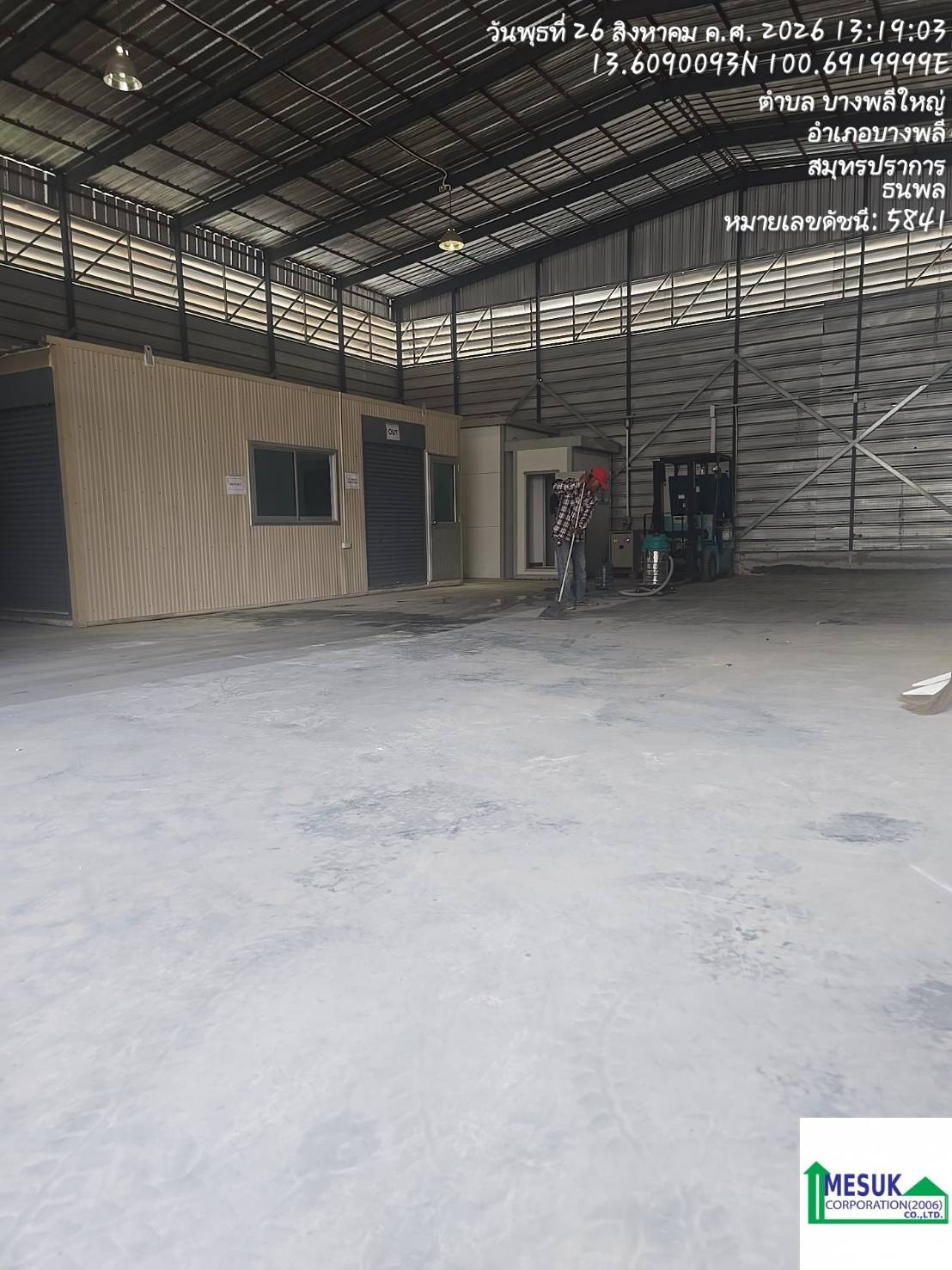 R02J โกดังสำเร็จรูปให้เช่า 2 ถ.เทพารักษ์ 300 ตรม. ออฟฟิต 34 ตรม 10