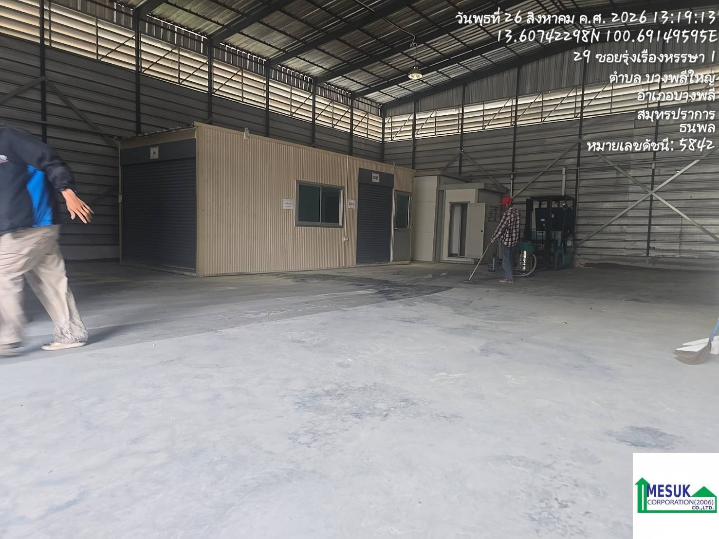 R02J โกดังสำเร็จรูปให้เช่า 2 ถ.เทพารักษ์ 300 ตรม. ออฟฟิต 34 ตรม - รูปที่ 4