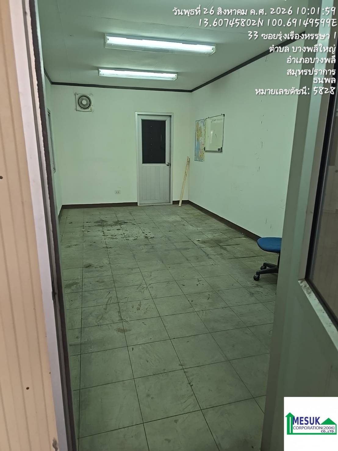 R02J โกดังสำเร็จรูปให้เช่า 2 ถ.เทพารักษ์ 300 ตรม. ออฟฟิต 34 ตรม 8