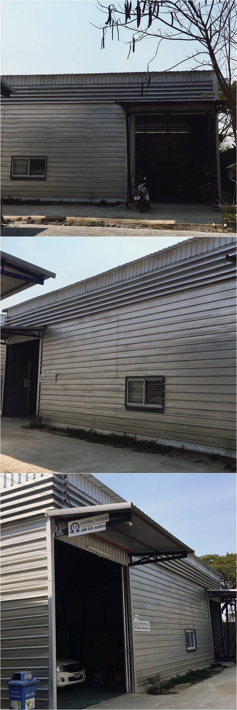 R02K โกดังสำเร็จรูปให้เช่า 2 ถ.เทพารักษ์ 300 ตรม. - รูปที่ 1