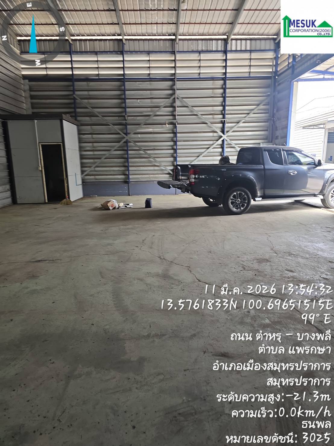 R07A โกดังสำเร็จรูปให้เช่า คลองขุด 150 ตรม. 8