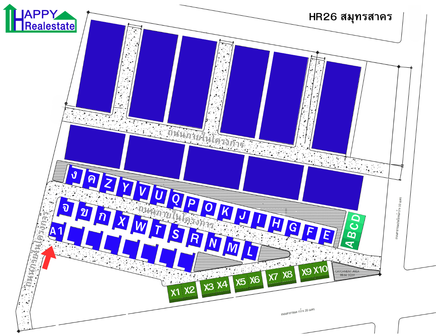 B26A1 โครงการบ้านเช่า คอกกระบือ สมุทรสาคร  36 ตรม. 19