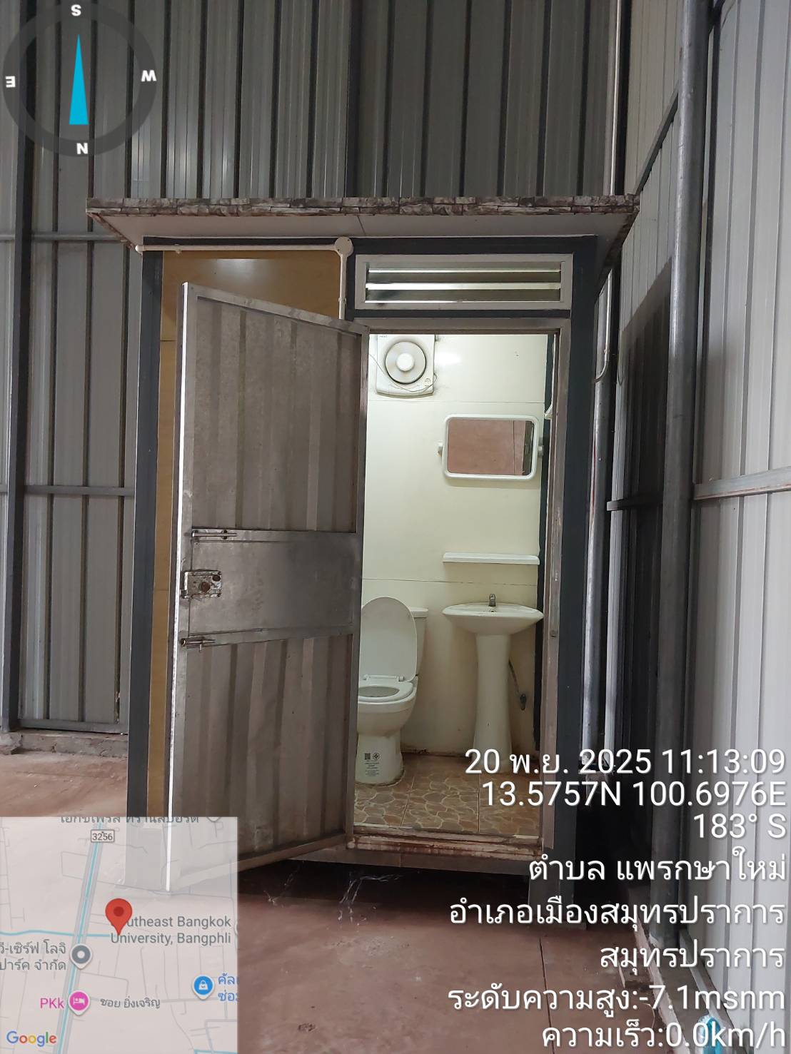 R07V โกดังสำเร็จรูปให้เช่า คลองขุด 195 ตรม. 6