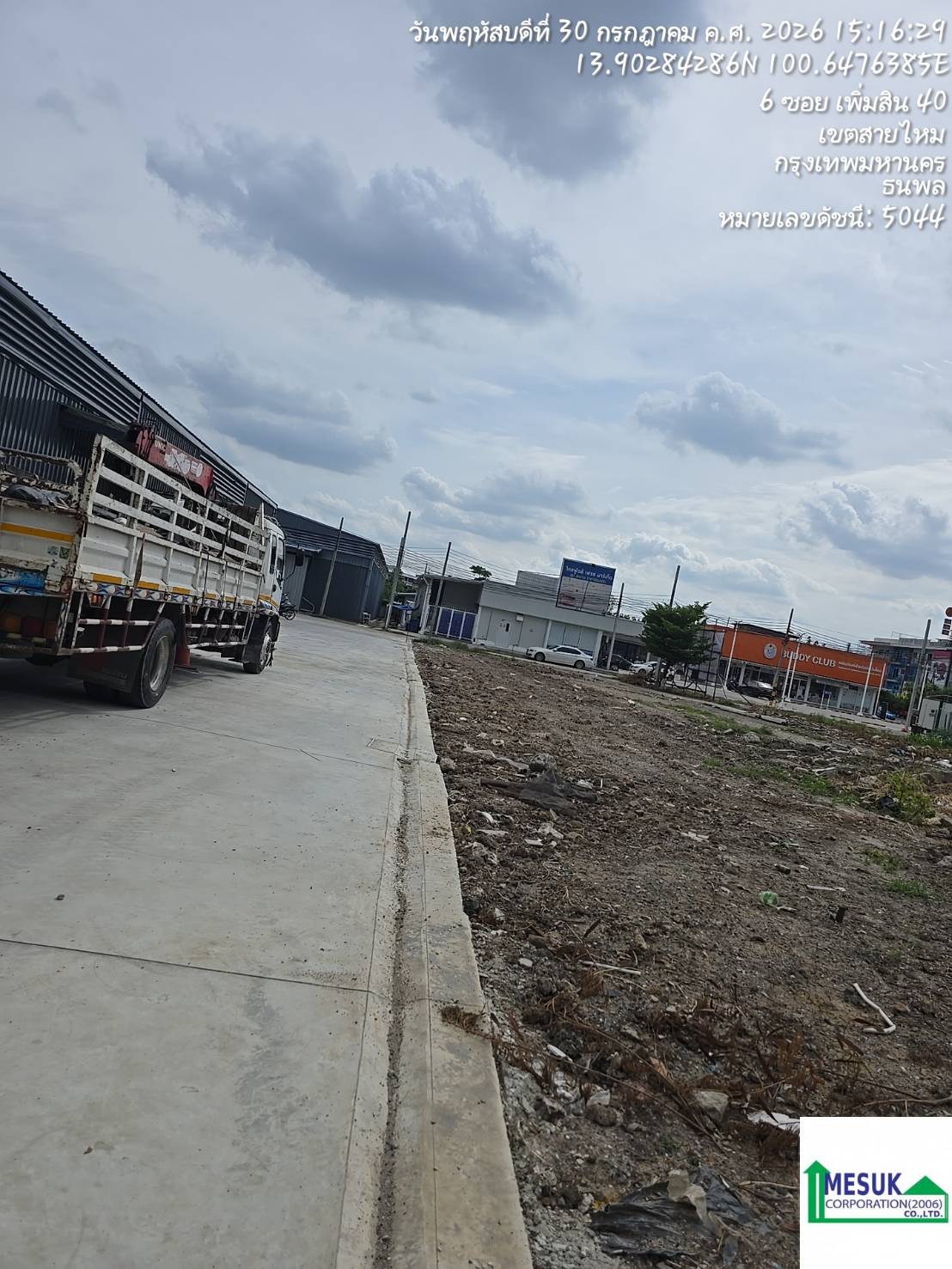 R10B3 โกดังเช่าเพิ่มสิน-สายไหม 368ตรม. 12
