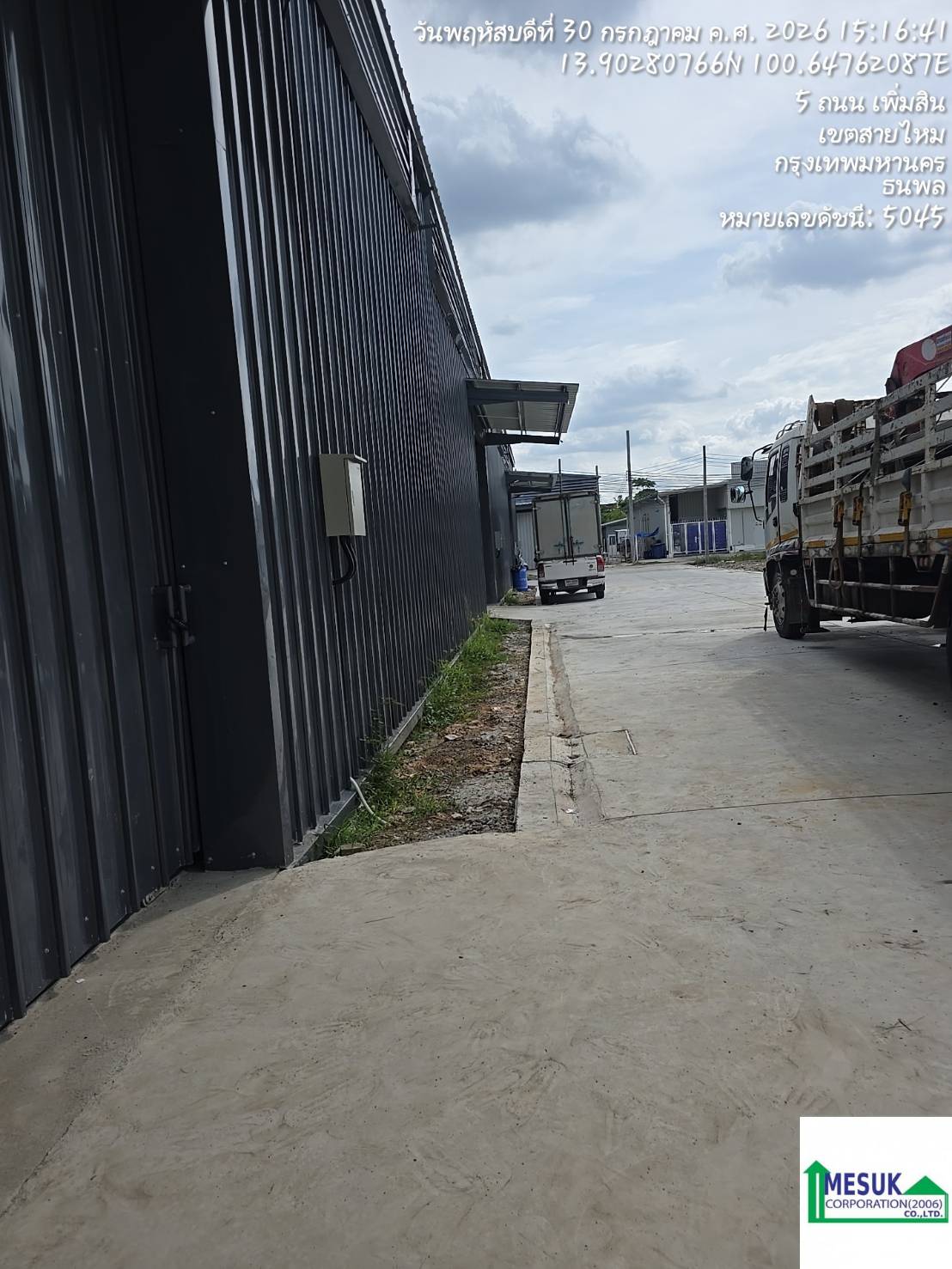R10B3 โกดังเช่าเพิ่มสิน-สายไหม 368ตรม. 10
