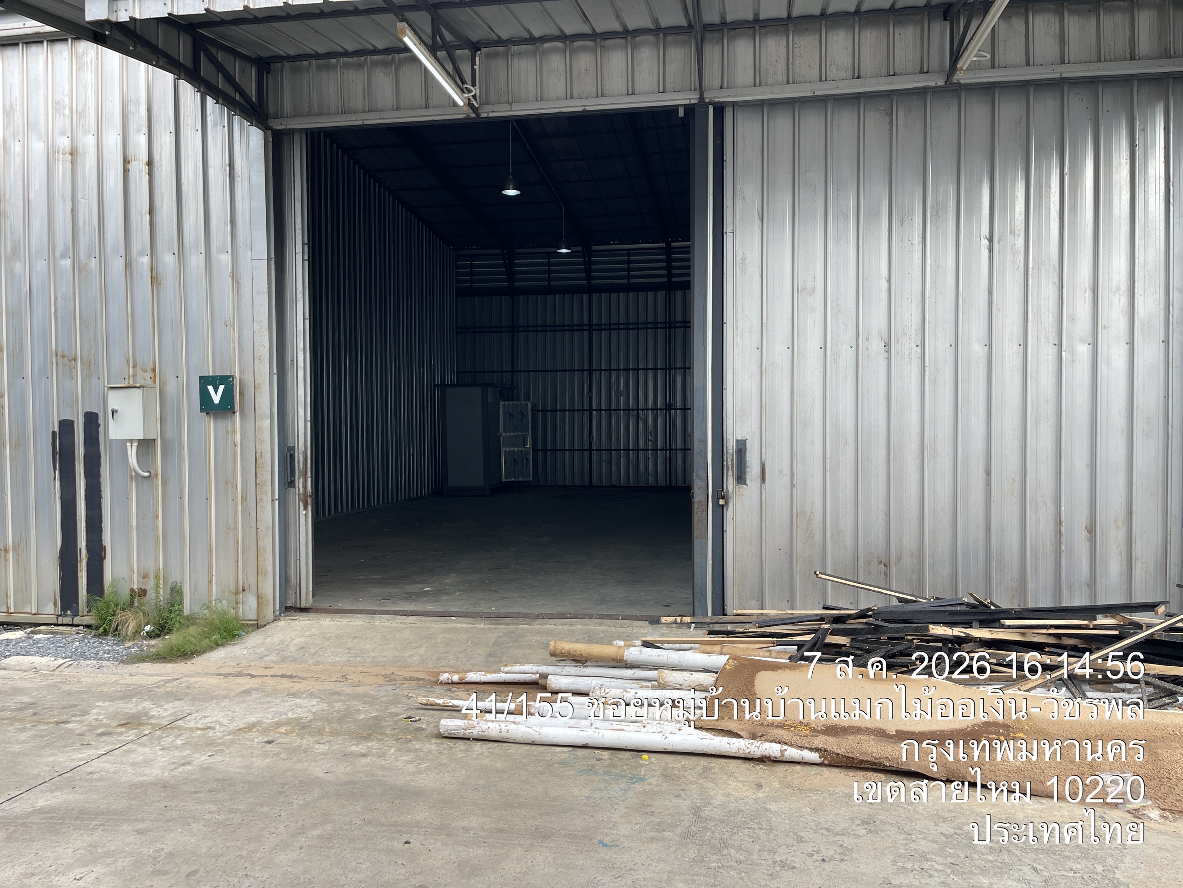 R10V โกดังเช่าเพิ่มสิน-สายไหม 105 ตรม. 6