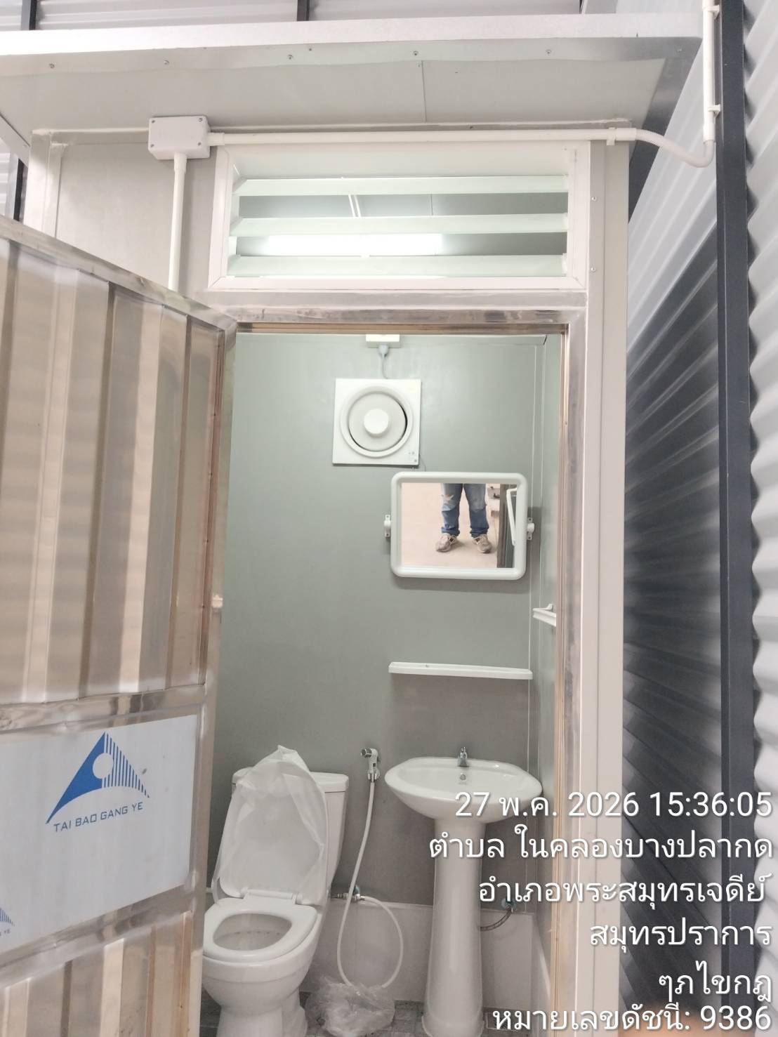R19C โกดังสำเร็จรูปให้เช่า สุขสวัสดิ์ สมุทรปราการ 510 ตรม. 7