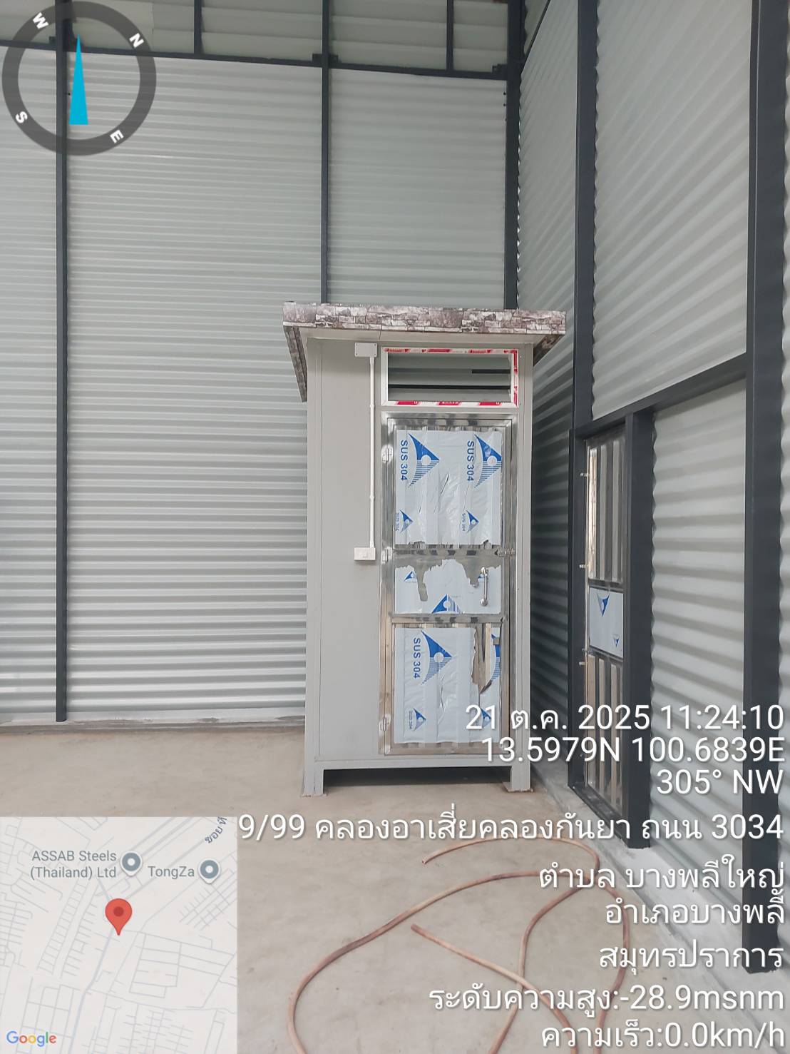 R25I โกดังสำเร็จรูปให้เช่า บางพลีใหญ่ อ.บางพลีสมุทรปราการ 300 ตรม. 6
