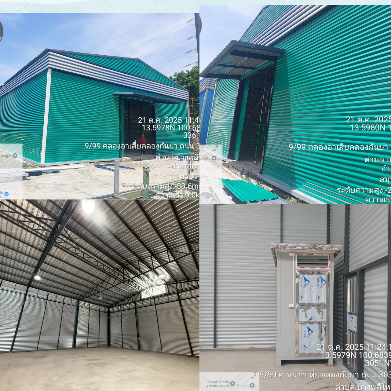 R25I โกดังสำเร็จรูปให้เช่า บางพลีใหญ่ อ.บางพลีสมุทรปราการ 300 ตรม. 7