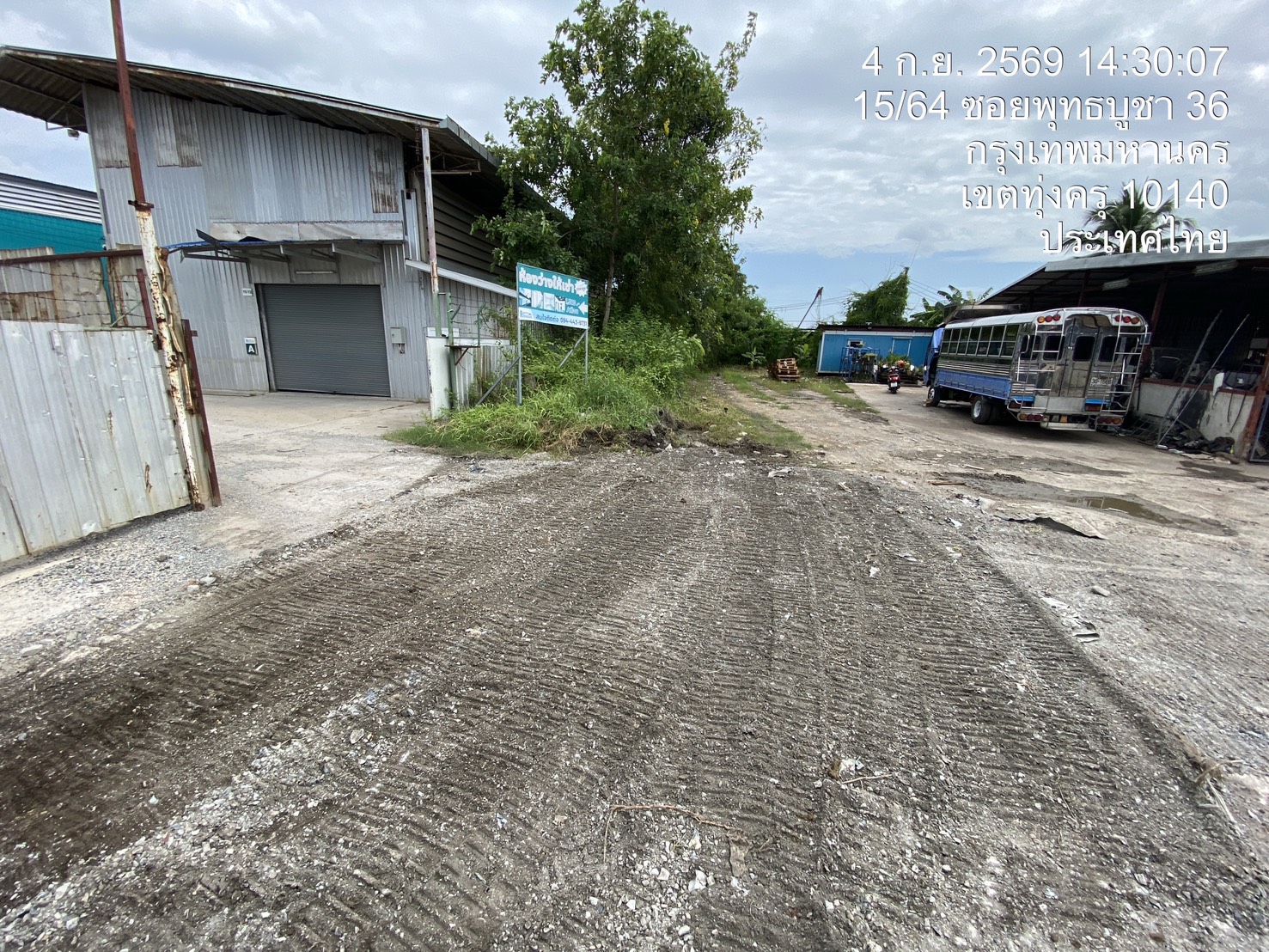 R01A โกดังสำเร็จรูปให้เช่า พุทธบูชา36 - 260 ตรม. 10