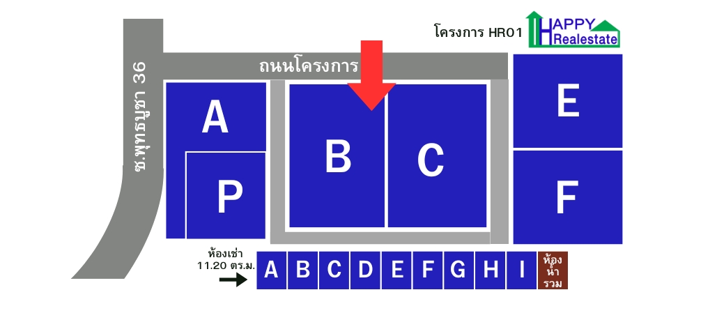 R01B โกดังสำเร็จรูปให้เช่า พุทธบูชา - 405 ตารางเมตร 1